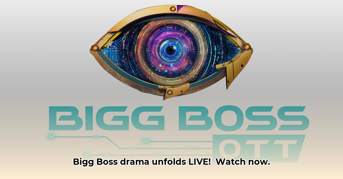 jiocinema-bigg-boss-live